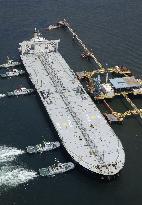 1st oil tanker to arrive in Japan passing Hormuz since Iran war