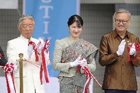 Princess Aiko at Lao festival