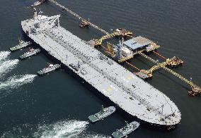 1st oil tanker to arrive in Japan passing Hormuz since Iran war