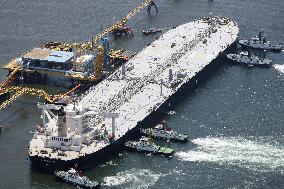 1st oil tanker to arrive in Japan passing Hormuz since Iran war