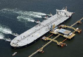 1st oil tanker to arrive in Japan passing Hormuz since Iran war