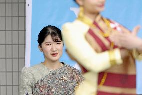 Princess Aiko at Lao festival