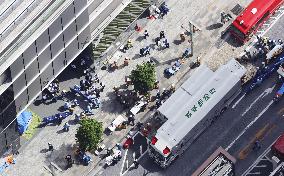 Possible spraying incident in Tokyo's Ginza area