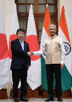Japan-India foreign ministerial talks