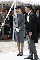 Memorial ceremony for unidentified war dead