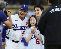 Baseball: Rockies vs. Dodgers