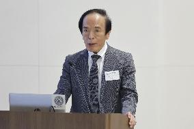 BOJ chief at international conference in Tokyo
