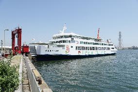 Redevelopment near the Shikama Port and Himeji Port Passenger Ship Terminals