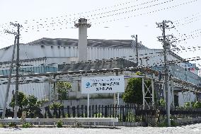 JFE Steel appearance, logo, and signboard