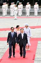 Welcome ceremony for Philippine President Marcos Jr.