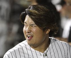 Baseball: Twins vs. White Sox