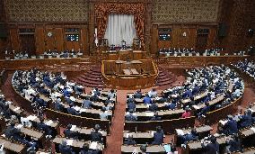 Law to establish National Intelligence Council enacted