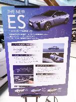Toyota Motor Corporation: Lexus BEV Concept