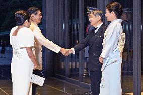 Japan's state banquet for Philippine President Marcos Jr.