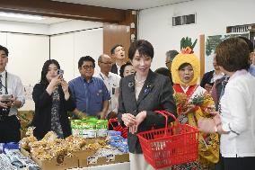 Japan PM Takaichi at Okinawa specialty fair