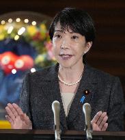 Japan enacts law centralizing intelligence gathering