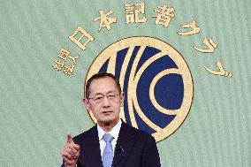 Kyoto Univ. professor Yamanaka