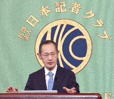 Kyoto Univ. professor Yamanaka