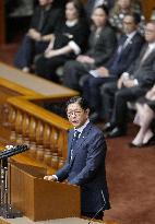 Philippine president in Japan's parliament
