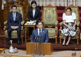 Philippine president in Japan's parliament