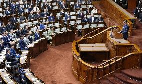 Philippine president in Japan's parliament