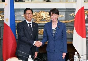 Japan-Philippines summit