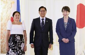 Japan-Philippines summit