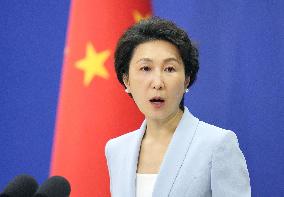 Chinese Foreign Ministry spokeswoman