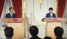 Japan-Philippines summit