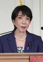 Japan-Philippines summit