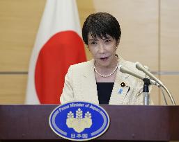 PM Takaichi meets press