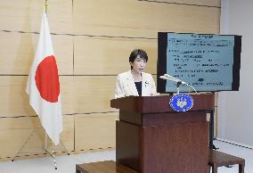 PM Takaichi meets press