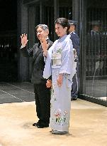Japan's state banquet for Philippine President Marcos Jr.