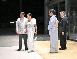 Japan's state banquet for Philippine President Marcos Jr.