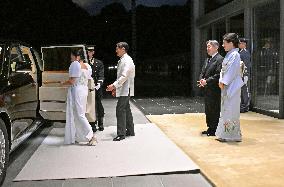 Japan's state banquet for Philippine President Marcos Jr.