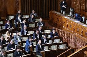 Revised immigration control law enacted