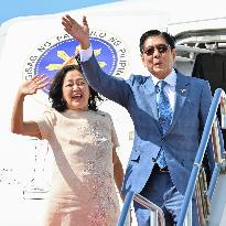 Philippine President Marcos Jr. leaves Japan