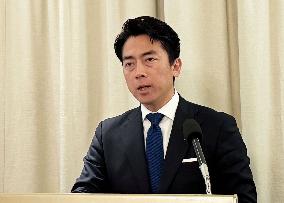 Trilateral meeting between Japan, Australia, New Zealand