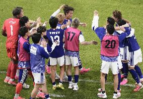 Football: Japan vs. Iceland