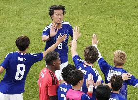 Football: Japan vs. Iceland