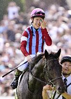 Horse racing: Japanese Derby