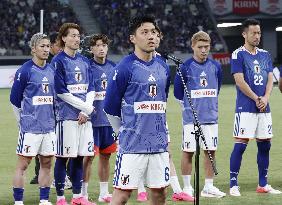 Football: Japan vs. Iceland