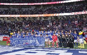 Football: Japan vs. Iceland