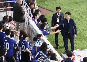 Football: Japan vs. Iceland
