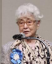 Rally of abductees' families