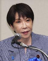 Rally of abductees' families