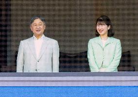 Emperor watches college baseball