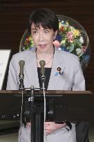 Japan PM Takaichi, Iran President Pezeshkian hold phone talks