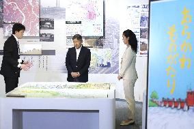 Emperor inspects floodgate in Tokyo