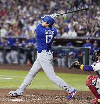 Baseball: Dodgers vs. Diamondbacks